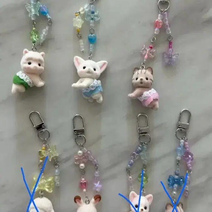 실바니안 비즈키링