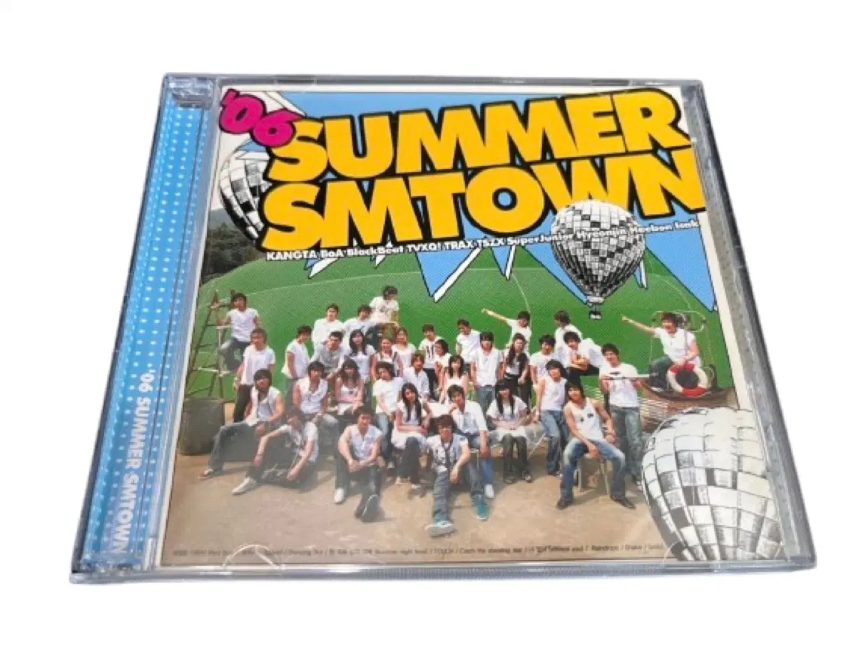 2006 Summer SMtown 앨범 시디 CD 에스엠타운