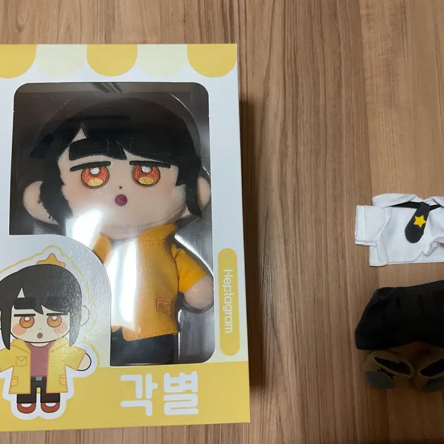 약네고 가능) 각별 인형+ 미수반 의상 원가 이하