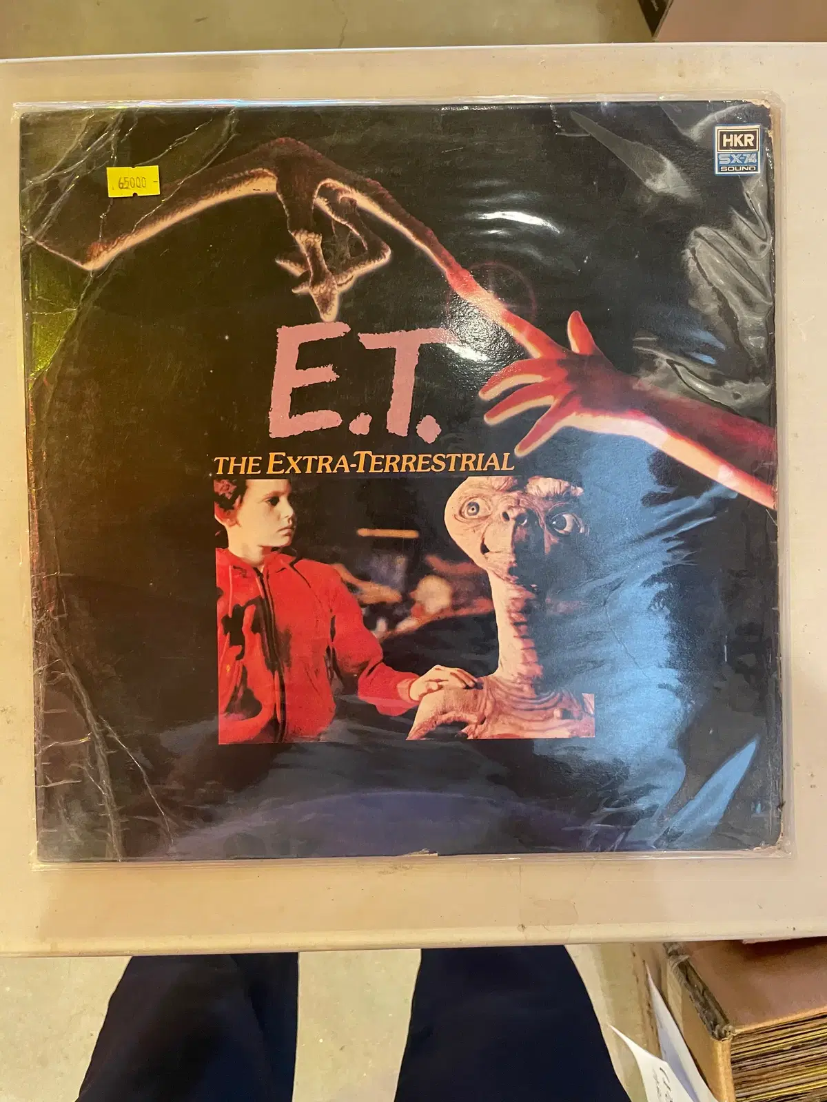 E.T 국내발매 OST 1990년대 희귀판 LP / 개별가격