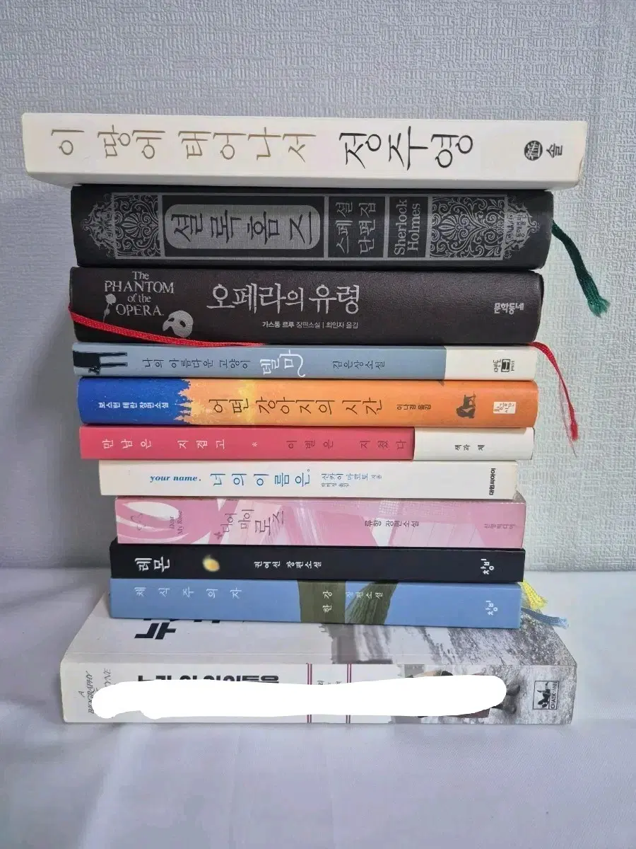 책 판매 합니다
