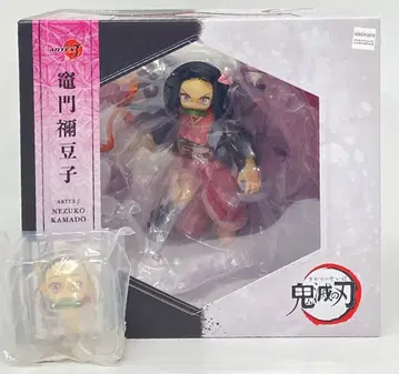 코토부키야 ARTFX J 귀멸의 칼날 카마도 네즈코 특전 표정 교체 부품 포함 특전 포함