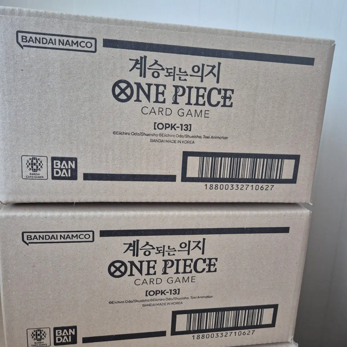 한글판 원피스 op13 계승되는 의지 카톤