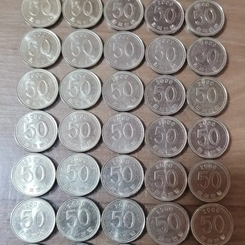 동전 사용제 귀한 2000년 50원 40개
