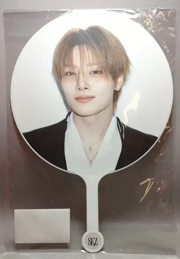 StrayKids 2026 RUN IT SEOUL I.N 부채