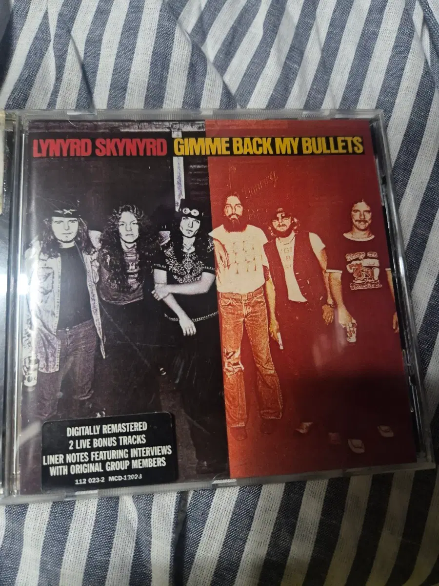 리나드 스키너드 김미 백 마이 불렛 CD 수입