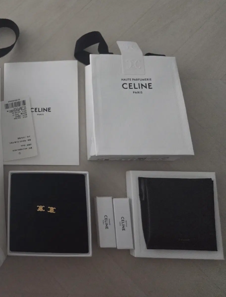 셀린느 귀걸이