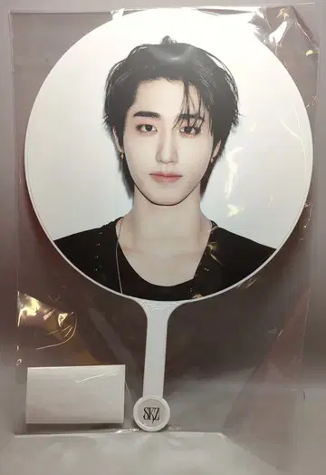 StrayKids 2026 RUN IT SEOUL Han 부채