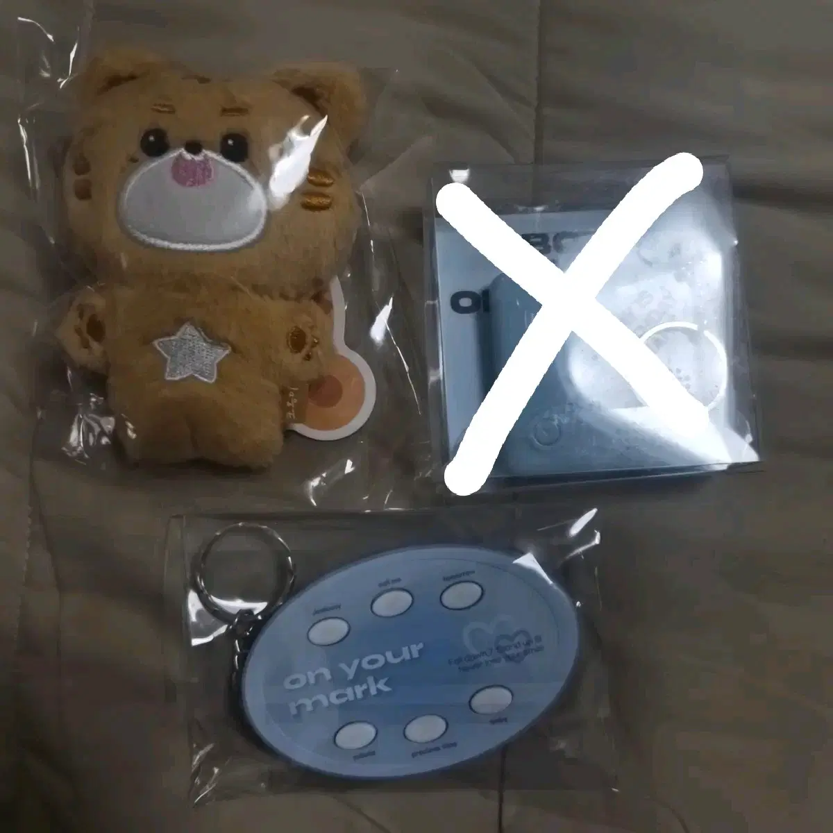 마크 보이스키링 크옹이