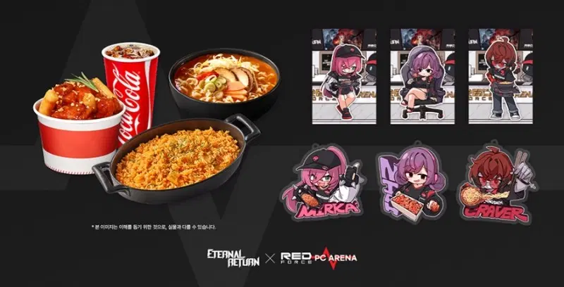 이터널리턴 레드포스pc방 콜라보 크레이버 md아크릴 디오라마 구합니다