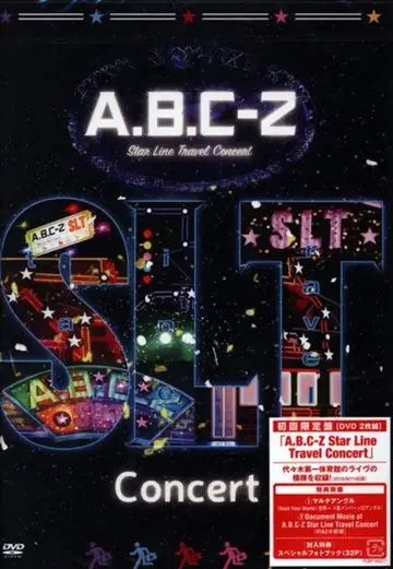 A.B.C-Z DVD 초회 한정판 Star Line Travel Concert