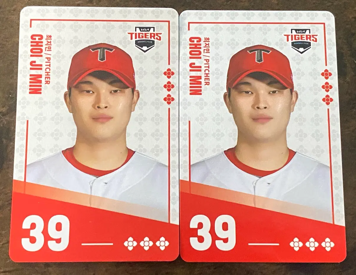 기아타이거즈 39 최지민 팔도 비빔면 포토카드 크보 kbo