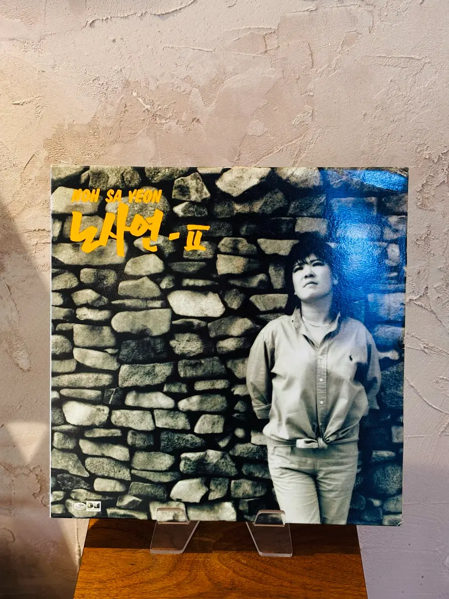 노사연 2집 - 만남 LP