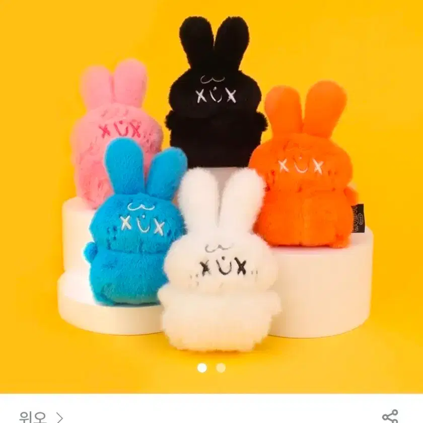 모모이 봉제 인형 키링 12cm 5종 세트 일괄 미개봉 새상품
