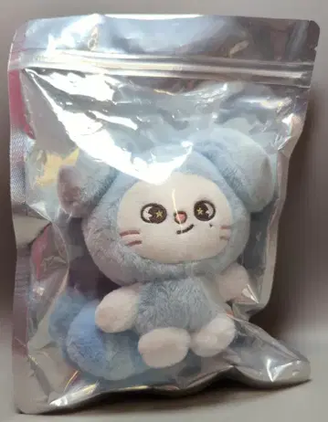 StrayKids 2026 RUN IT SEOUL 현진 PLUSH in TASY