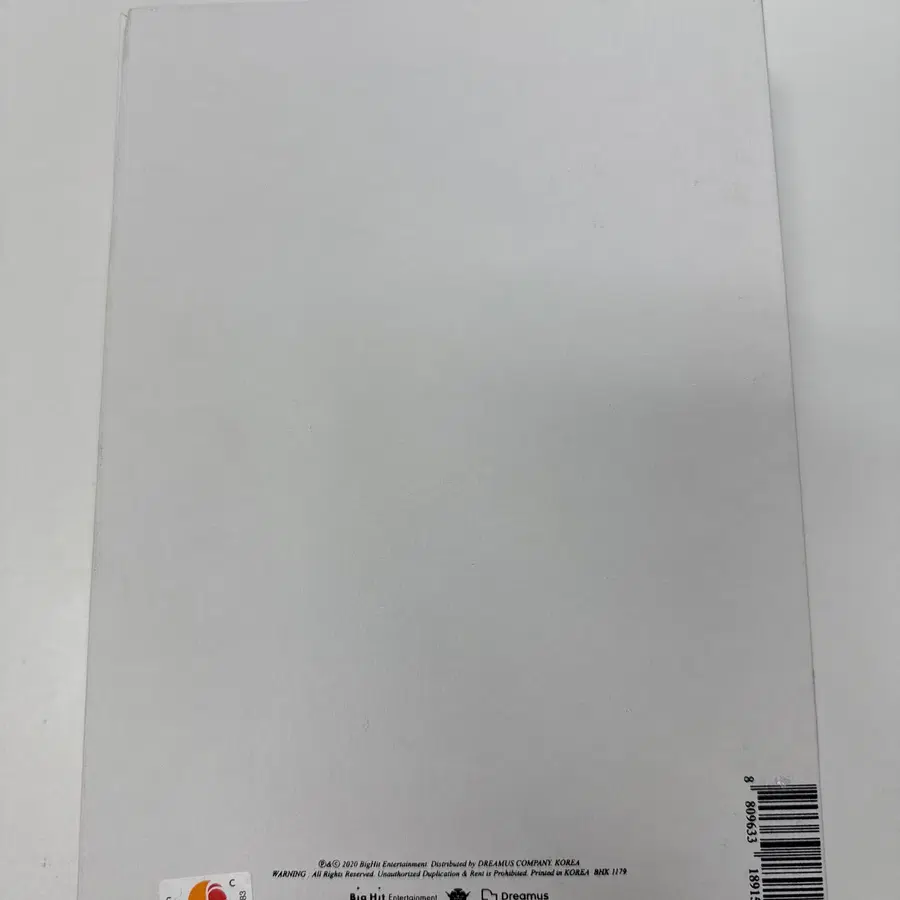 방탄소년단(BTS) - BE (Deluxe Edition) 앨범