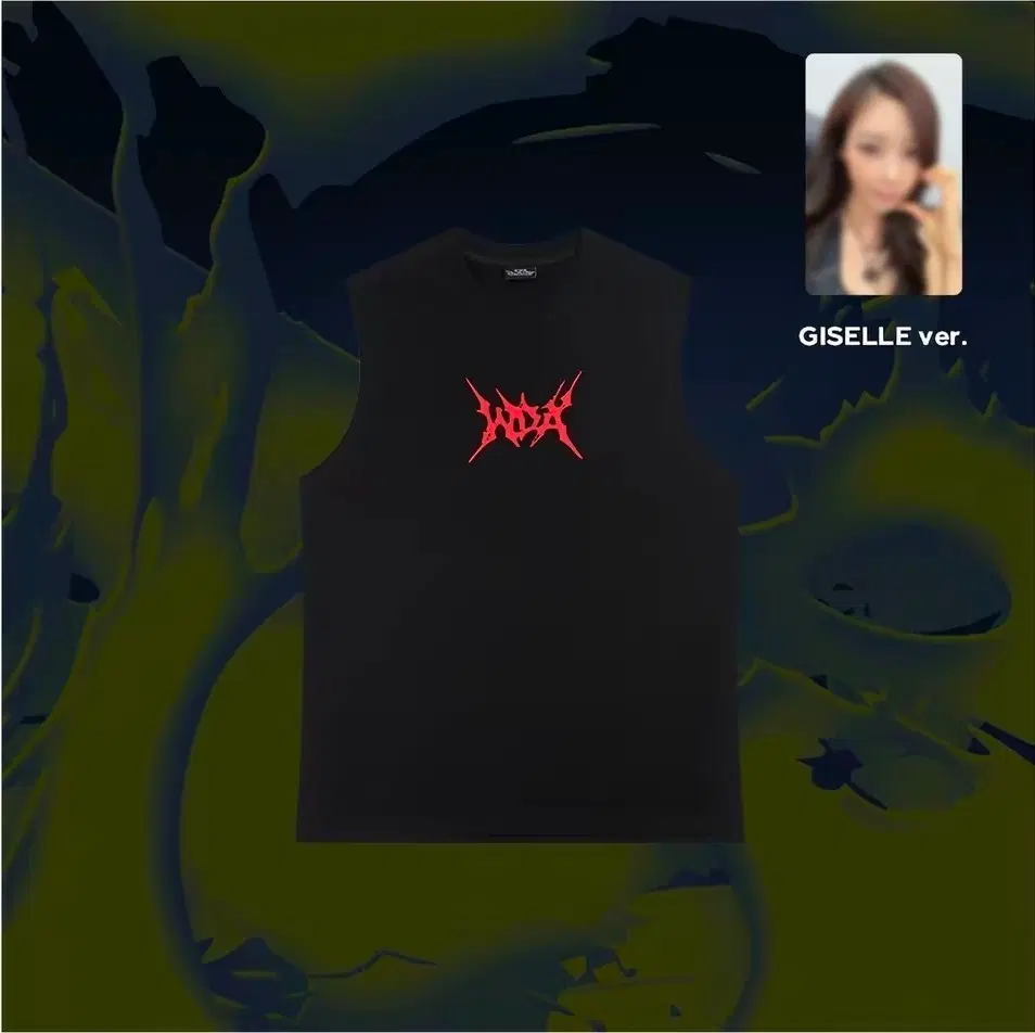 예판 에스파 중국 팝업 티셔츠