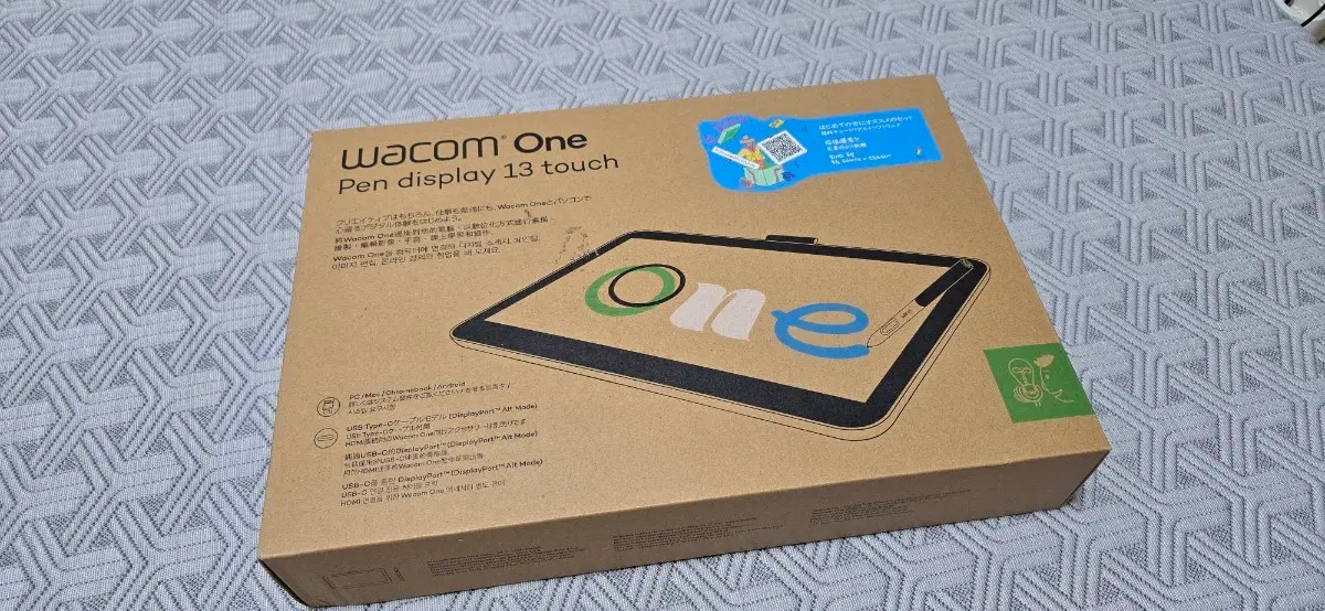 와콤 원 13 터치 (WACOM One pen display 13 touch)