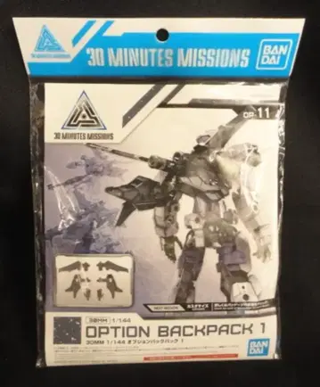 BANDAI SPIRITS 30 MINUTES MISSIONS 옵션 백팩 1 OP11