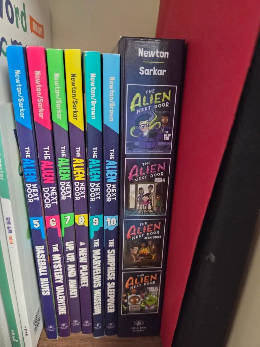 THE Alien Next Door