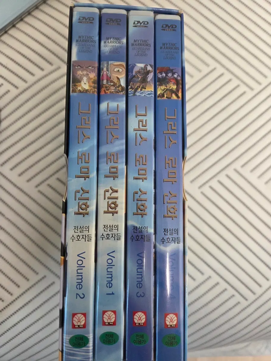 그리스로마신화 dvd 4장