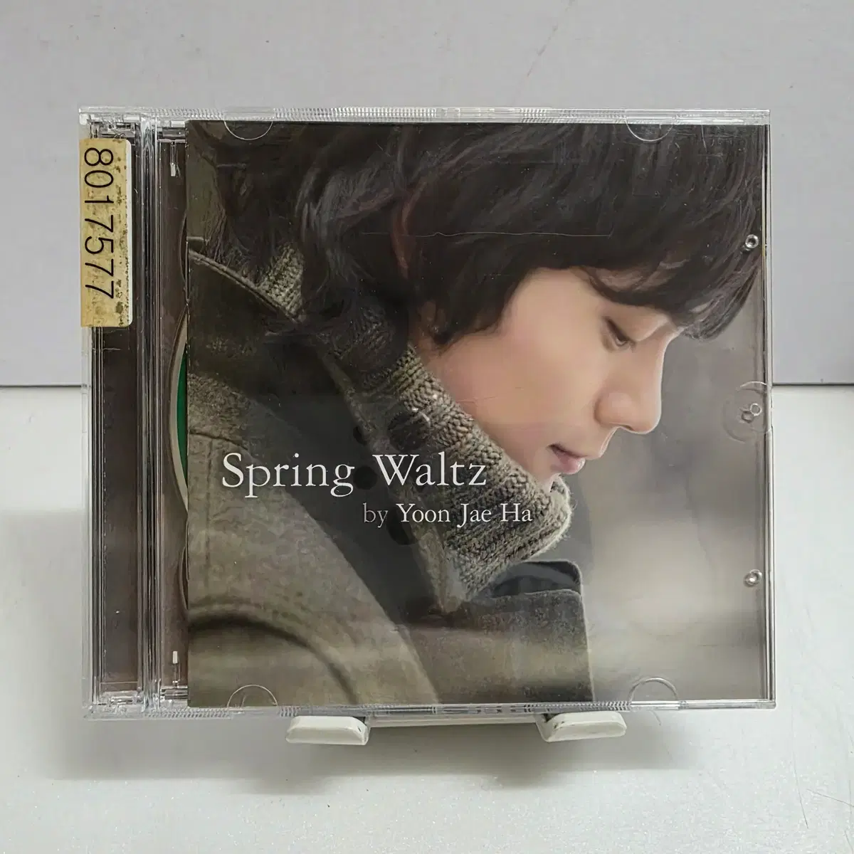 봄의 왈츠 Classic OST 2CD