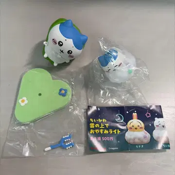 하치와레 투성이 피규어 피망 속 채운 고기 구름 위에서 잘 자 라이트