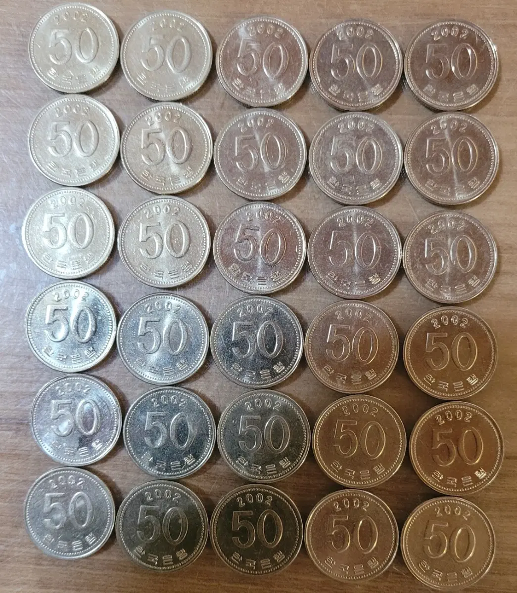 2002년 50원 동전 30개