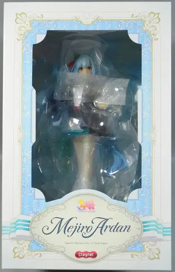 크레넬 1/7 스케일 메지로 아르당 승부복 Ver.