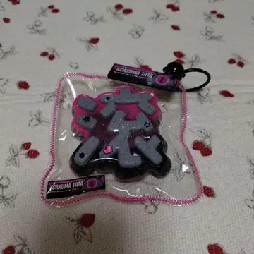 KOAKUMA TATA 한자 스퀴즈