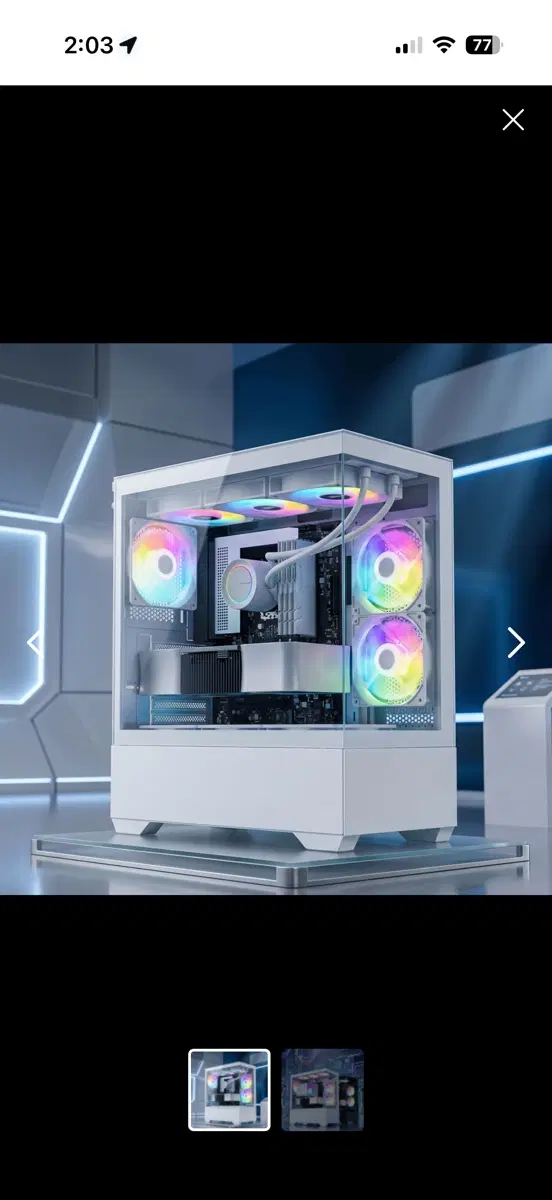 조립PC 게이밍 컴퓨터 게임용 조립식 본체 RTX5060 TI 고사양 아이온2 UL2