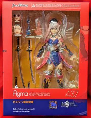 MAXFACTORY figma Fate/Grand Order 세이버/미야모토 무사시 437