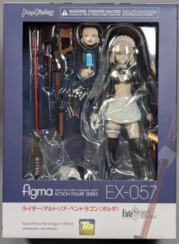 MAXFACTORY figma Fate/Grand Order 라이더/알토리아 펜드라곤[얼터] EX-057