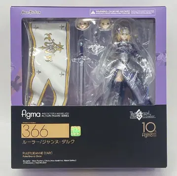 MAXFACTORY figma Fate/Grand Order 룰러/잔느 다르크 366
