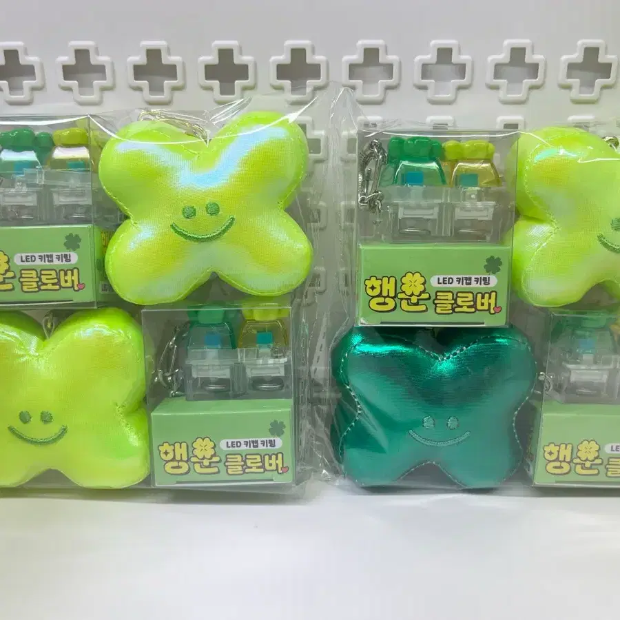 행운의 네잎클로버 키캡 키링 세트 새상품