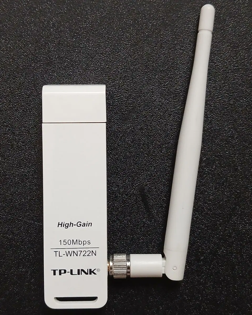 TP-Link TL-WN722N (US) Ver1.0 정품 단종