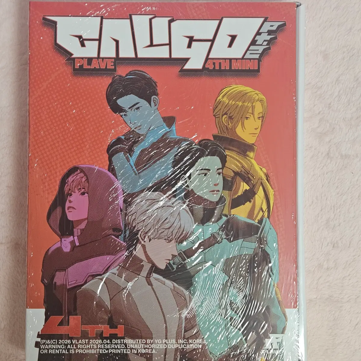 PLAVE Caligo Part.2 Photobook