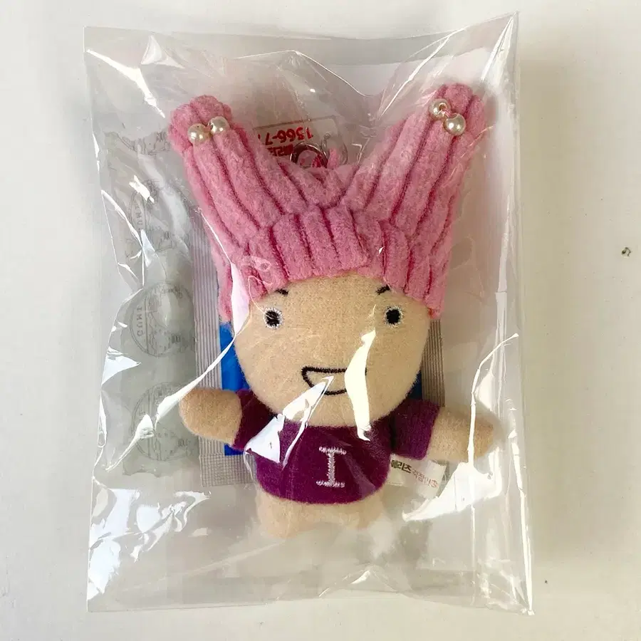 메리츠화재 걱정 인형 키링