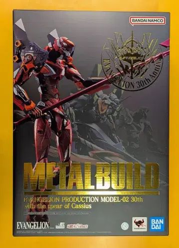 BANDAI SPIRITS METAL BUILD 에반게리온 2호기 30th with the spear of Cassius