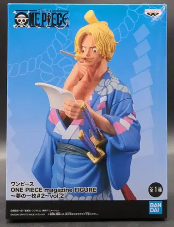BANDAI SPIRITS 원피스 magazine FIGURE 꿈의 한 장 #2 vol.2 사보