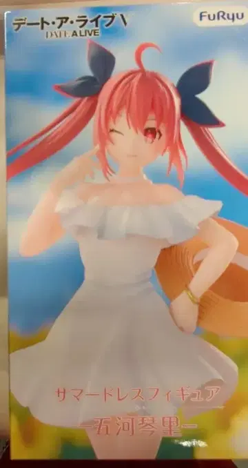 BANDAI SPIRITS 썸머 드레스 피규어 이츠카 코토리