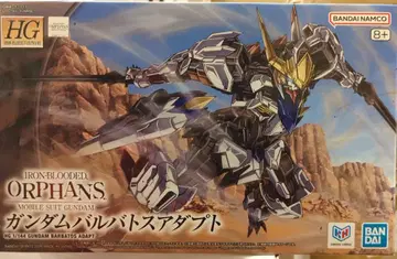 BANDAI SPIRITS HG 건담 발바토스 어댑터