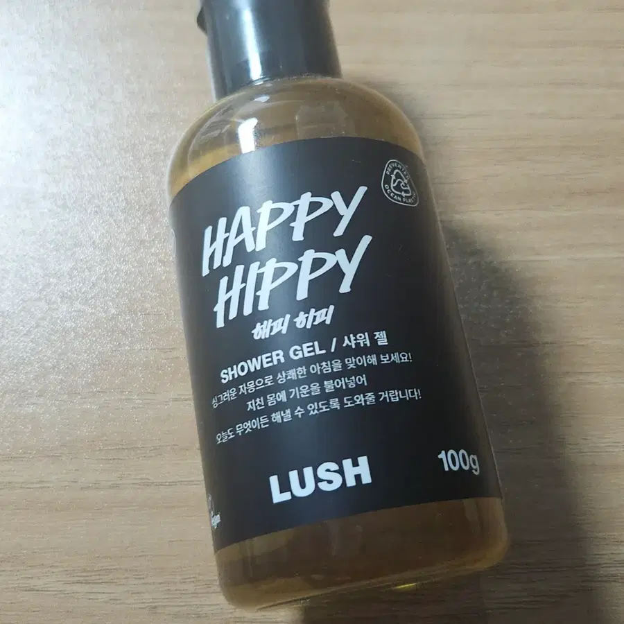 러쉬 샤워젤 해피 히피 100g