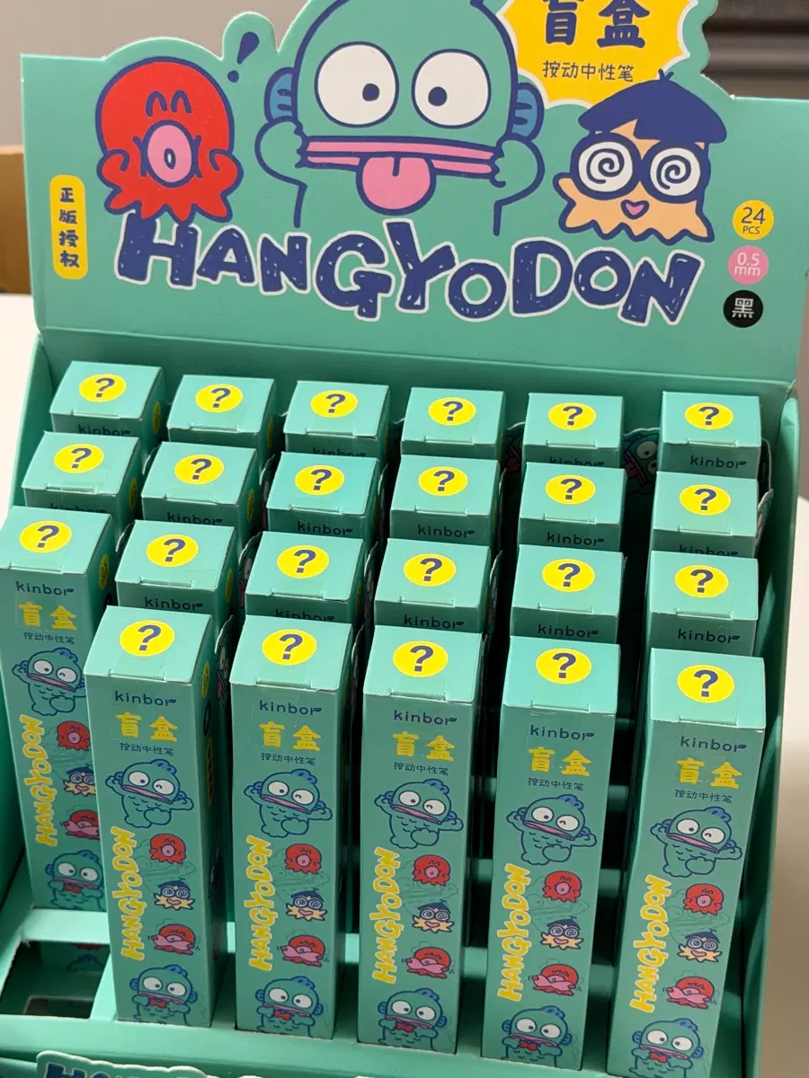 한교동 랜덤 볼펜 0.5mm