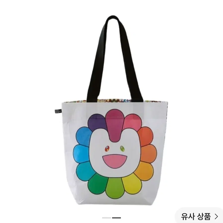 [미사용 새제품] 뉴진스 무라카미 리유저블백 M
