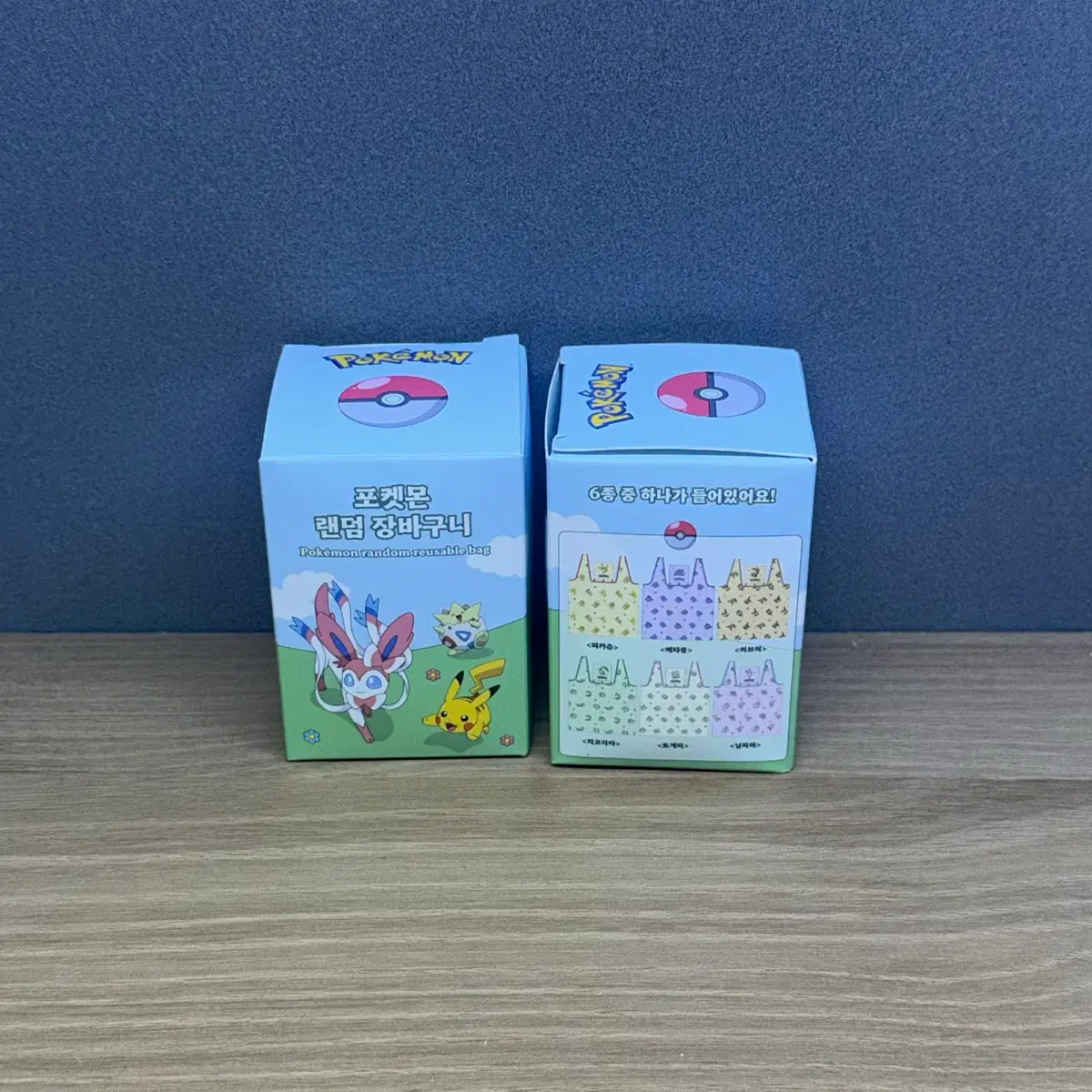 포켓몬 피카츄 토케피 장바구니