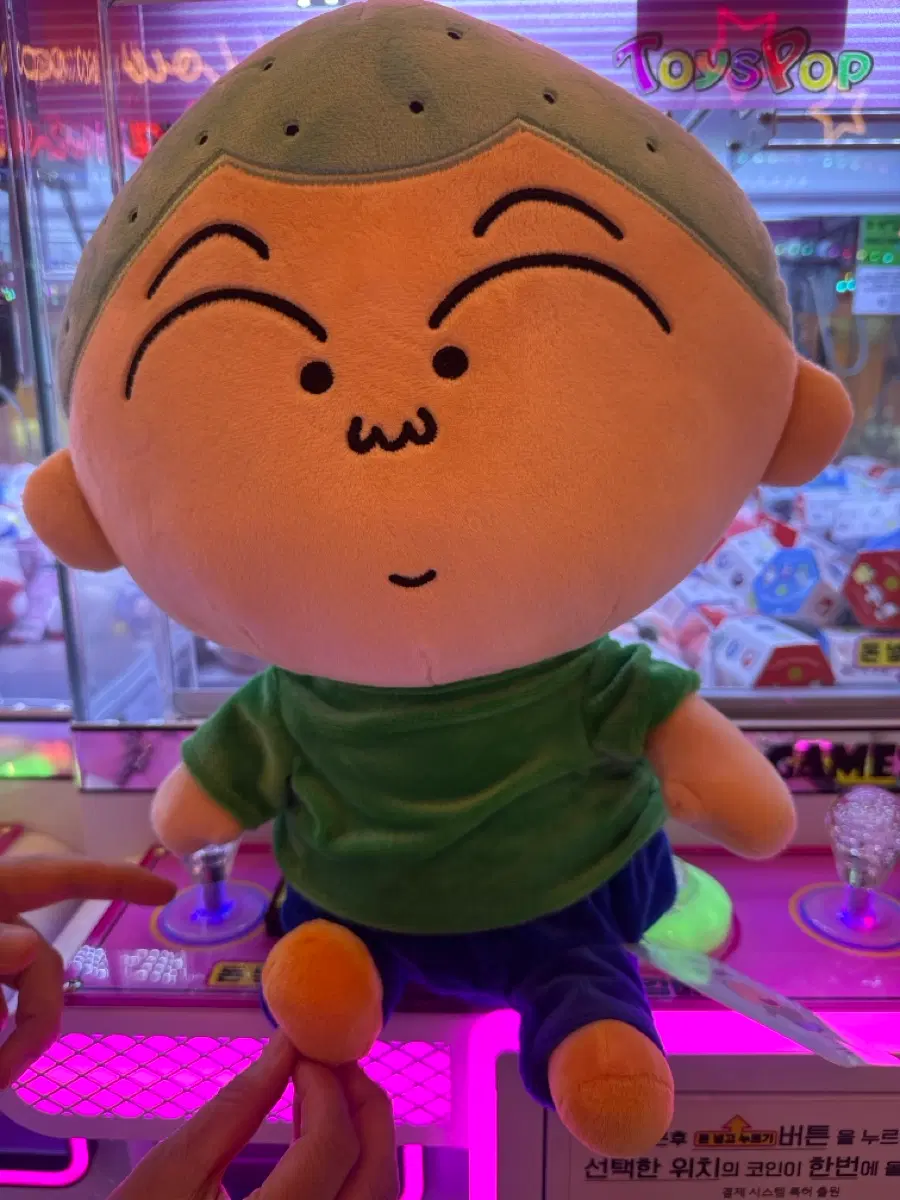 짱구는 못말려 훈이 인형