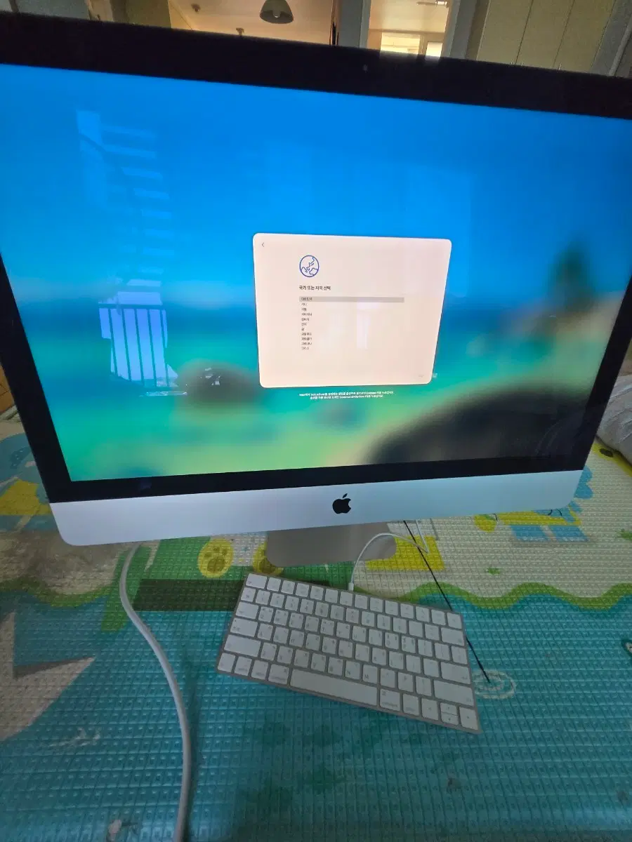 I Mac 20,1 애플 일체 데스크탑