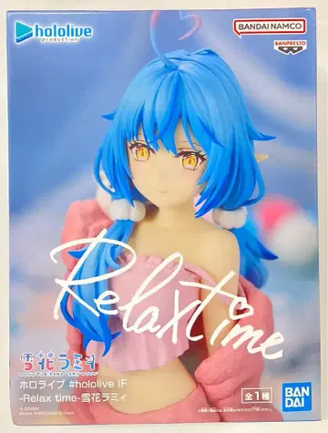 BANDAI SPIRITS #hololive IF Relax time 유키하나 라미