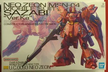 BANDAI SPIRITS MG 1/100 반다이남코판 사자비 Ver.Ka/15+ 표기